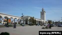 Залізничний вокзал Сімферополя, архівне фото