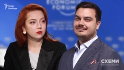 Давос відвідало і депутатське подружжя – на запрошення Фонду Пінчука: Дмитро Наталуха із «Слуги народу» та Альона Шкрум із «Батьківщини»