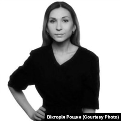 Вікторія Рощина