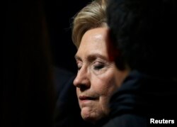 Ҳиллари Клинтон дар интихобот рақиби Доналд Трамп буд ва шикаст хӯрд.