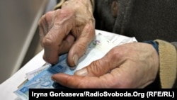 Щоб отримувати українську пенсію в окупації, треба пройти ідентифікацію