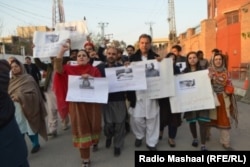 A protest in Peshawar against the disappearance of activists.