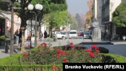 Grad Valjevo, ilustrativna fotografija