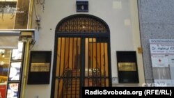 Офіс Steuermann та Bollwerk розташовані в одному офісі у Відні