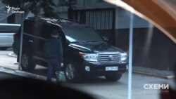 Пізніше одне з цих авт навідувалося і до Міністерства внутрішніх справ