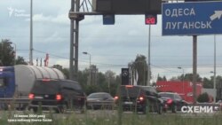 Журналісти зафіксували кортеж президента, який їхав у бік держдач зі швидкістю 120 км/год, – хоча допустима швидкість на цій ділянці траси 80 км/год