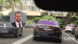 Mercedes, яким користується керівник ОП, має номерні знаки прикриття – тобто Єрмак не отримає штрафів за перевищення швидкості