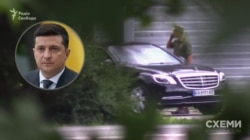 А близько 10-ї з території виїхав і кортеж президента Зеленського і попрямував у бік міста