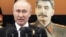 Владимир Путин и Иосиф Сталин, коллаж