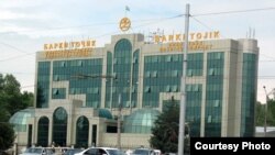 Бинои асосии ширкати "Барқи тоҷик"