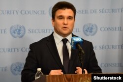 Павло Клімкін