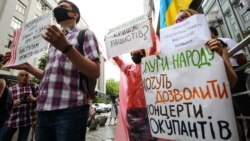 Під час акції проти змін до Закону України «Про забезпечення функціонування української мови як державної». Київ, 17 червня 2020 року