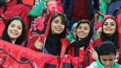 Iran Poised To Lift Ban On Women At Men's Soccer Games Iran Poised To Lift Ban On Women At Men's Soccer Games