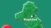 Iraq: Country Prepares For Parliamentary Elections On 30 January