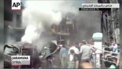 Car Bomb Kills 10 Near Damascus Car Bomb Kills 10 Near Damascus
