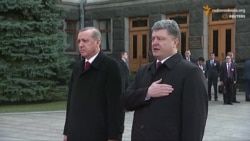 Порошенко зустрівся з президентом Туреччини Порошенко зустрівся з президентом Туреччини