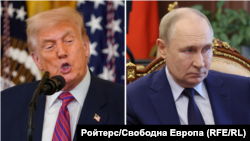 Доналд Трамп ва Владимир Путин