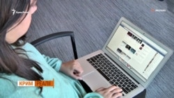 Як шпигують за кримчанами | Крим.Реалії ТБ (відео) Як шпигують за кримчанами | Крим.Реалії ТБ (відео)