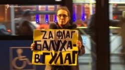 «Сенцов – заручник Кремля»: одиночні пікети на підтримку кримчан у Москві «Сенцов – заручник Кремля»: одиночні пікети на підтримку кримчан у Москві