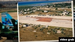 Крим. Кировський військовий аеродром