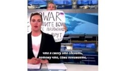 "Не будьте зомбированы, не слушайте пропаганду" "Не будьте зомбированы, не слушайте пропаганду"
