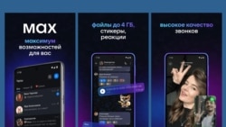 Rusija pravi aplikaciju kojom planira zamijeniti Telegram i YouTube