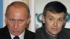Таҳқиқоти Бритониё: Қатли Литвиненкоро "зоҳиран" Путин фармуда буд