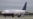 Вазорати нақлиёт мегӯяд, ки “East Air” ҳаққи парвоз надорад