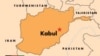Afghan Officials Cancel Christian Group's Event