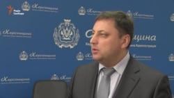 В Херсонской ОГА жалуются на отсутствие реверса газа из Крыма (видео) В Херсонской ОГА жалуются на отсутствие реверса газа из Крыма (видео)