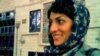 Calls For Release Of Iranian Rights Activist Ahead Of Trial