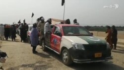 جانيخېل پرلتوال د اسلام اباد پر لور، لارې بندې، منظور پښتين او محسن داوړ ګرفتار جانيخېل پرلتوال د اسلام اباد پر لور، لارې بندې، منظور پښتين او محسن داوړ ګرفتار