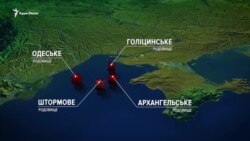 Росія незаконно видобуває газ в Чорному морі. Що робити? (відео) Росія незаконно видобуває газ в Чорному морі. Що робити? (відео)