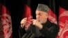 Karzai: U.S., Taliban Holding Talks