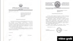 Листування угруповань «ДНР» та «ЛНР» про «Пам'ятку щодо порядку спілкування з представниками СММ ОБСЄ»