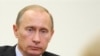 Prime Minister Vladimir Putin