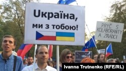Ілюстраційне зображення. Пікет у Празі проти «окупаційної політики Кремля», 20 серпня 2018 року.