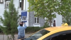 "Панҷоҳ дар панҷоҳ тақсим мешавад" "Панҷоҳ дар панҷоҳ тақсим мешавад"