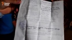 Марги сарбоз баъд аз панҷ рӯзи хизмат Марги сарбоз баъд аз панҷ рӯзи хизмат