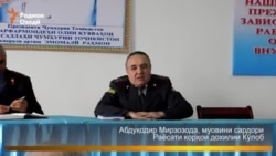 Давлат Чолов ба гурӯҳи "Давлати исломӣ" пайвастааст Давлат Чолов ба гурӯҳи "Давлати исломӣ" пайвастааст
