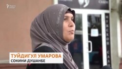 Қурби сомонӣ дар муқобили рубли русӣ поинтар шуд. Қурби сомонӣ дар муқобили рубли русӣ поинтар шуд.