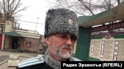 Гъизляралдаса атаман Николай Спирин.