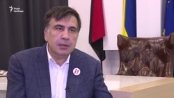 Саакашвілі вважає своє затримання «найкращим подарунком Путіну» Саакашвілі вважає своє затримання «найкращим подарунком Путіну»