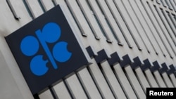 OPEC logo