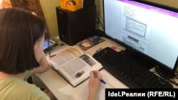 6 квітня для школярів 5–11 класів стартував проєкт «Всеукраїнська школа онлайн»