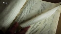 Ісаак народився у Бучачі – дослідник Ісаак народився у Бучачі – дослідник