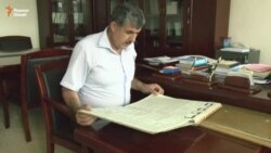 “Раҳмим”-и яҳудиён дар Тоҷикистон аз куҷо омадааст? “Раҳмим”-и яҳудиён дар Тоҷикистон аз куҷо омадааст?