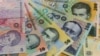 Deficitul bugetar pe primele șapte luni ale lui 2025 este de 4,04% din PIB, la aceeași valoare ca în iulie 2024
