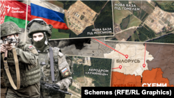 Зокрема, журналісти знайшли полігони, які будуть використовуватись під час майбутніх навчань Білорусі і Росії «Захід-2025»