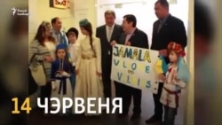 Джамала: «Бяз вас у мяне б нічога не атрымалася» Джамала: «Бяз вас у мяне б нічога не атрымалася»